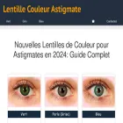 lentillecouleurastigmate.com