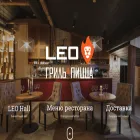leogrillpizza.ru