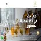 leparfumacademy.com