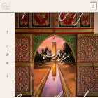 leriaddesdelices.com