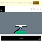 lesfestivalsdewallonie.be