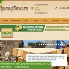 lesnaybaza.ru