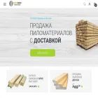 lesnoymarket.ru