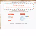 letaozu.com