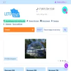 letotent-msk.ru