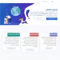 letsgouni.com