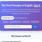 lexitalkai.com