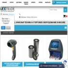 lextrade.ru