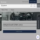 lexus-omsk.ru