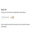 leyo.tw
