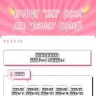 lf.longfengn.com