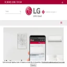 lg-kondicioner.ru