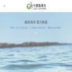 lgt-diving.com.tw