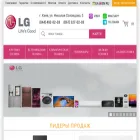 lg-ukraine.com