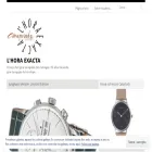 lhoraexacta.com