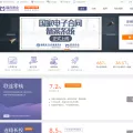 lianlianmoney.com
