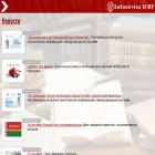 lib.bsmu.by