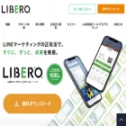 libero-app.com