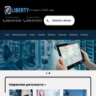 liberty-gc.ru