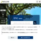 library.kwansei.ac.jp