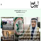 libyaalyoum.com