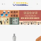 lichen74.com