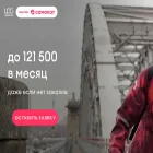 liderconsalt-team.ru