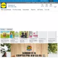 lidl.bg