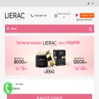 lierac-store.ru