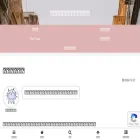 life-design-net.com