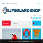 lifeguard-shop.eu