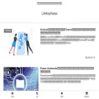 lifekeynotes.com