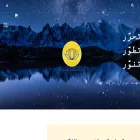 lifescrafteracademy.com