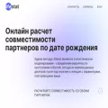 lifestat.ru