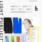 lightpublicity.co.jp