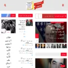 lights-syr.com
