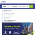 likebus.ua