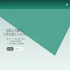 likestudydiary.com