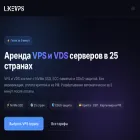 likevps.net