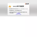 lilit.imotor.com