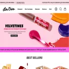 lime-crime.ru