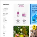 limishop.co.kr