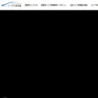 linear-chuo-shinkansen.jr-central.co.jp