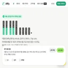 linkaffly.com