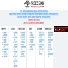linkcorea1.com