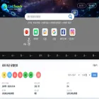 linksch6.com