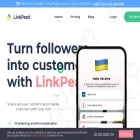 linp.io