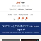 lintorg74.ru