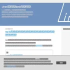 linux-bash.com