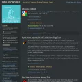 linux.org.ru